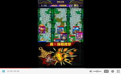 《撸啊撸》手机卡牌游戏视频